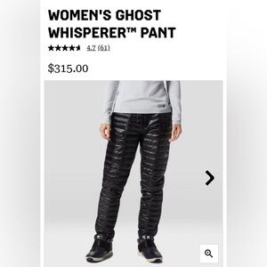 Warm! 🔥 Down insulated pants by Mountain Hardwear  (med, short) 1/2 zip, black